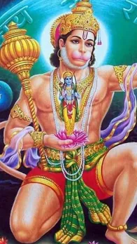 hanuman ji ...
