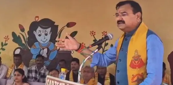 up cabinate minister