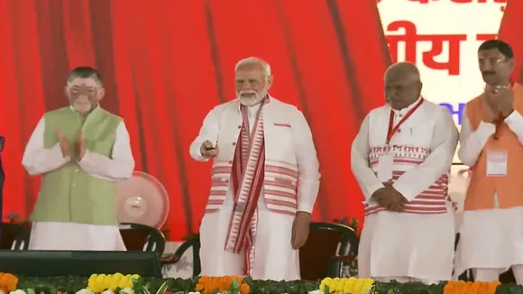 PM Modi Hazaribagh