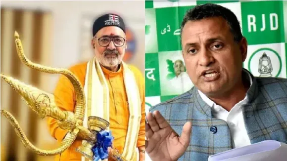 sudhakar singh vs giriraj singh