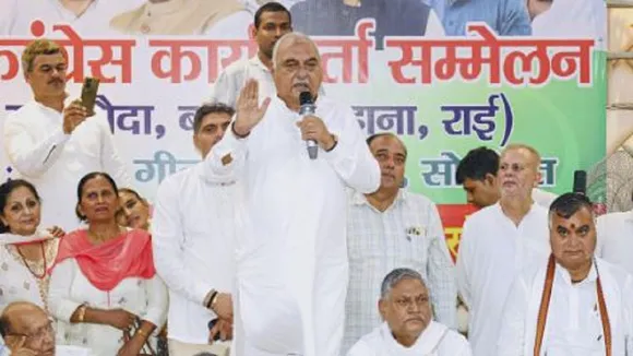 bhupendra hooda