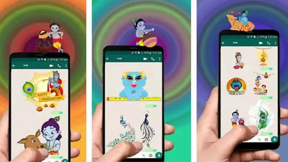Janmashtami WhatsApp Stickers