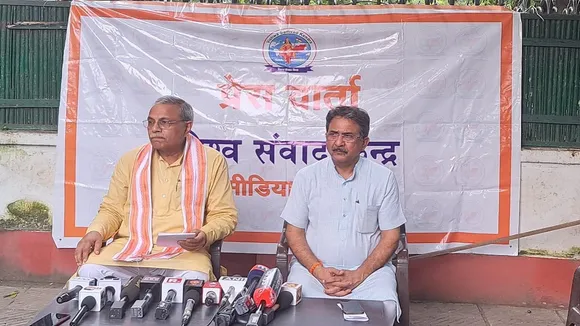 Vishwa Hindu Parishad