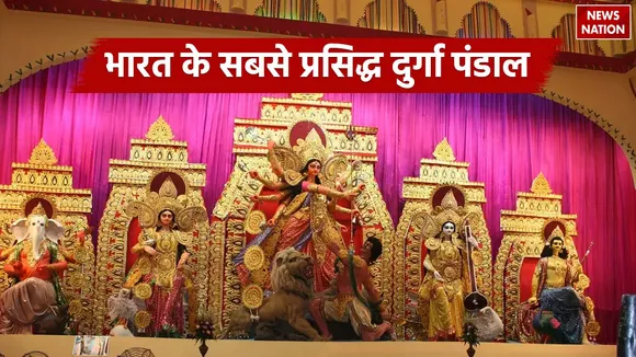 Durga Puja Pandal 2024