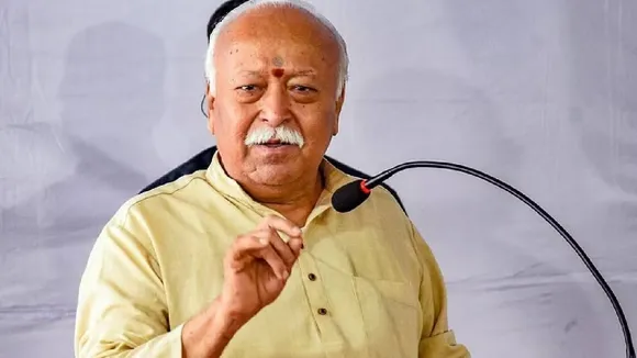 Mohan Bhagwat File 1