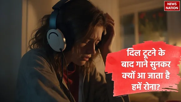Sad Song