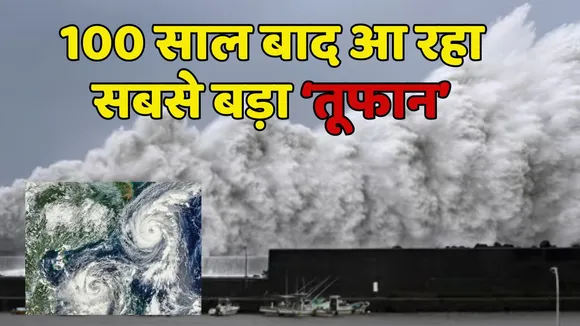 JEBI Typhoon Alert Japan Weather Warning