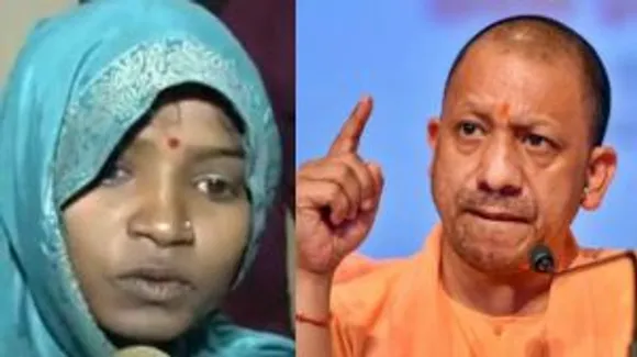 bahraich violence CM 