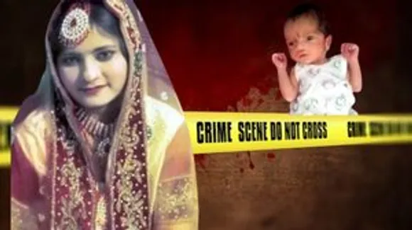 UP Bijnor crime 