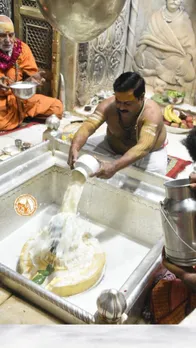 shivling