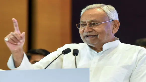 nitish kumar sarkari naukari
