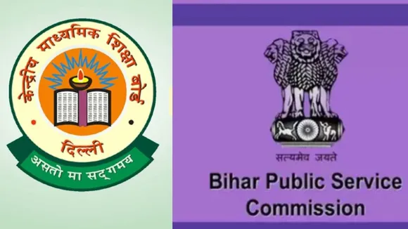 CTET and BPSC 70th PT exam
