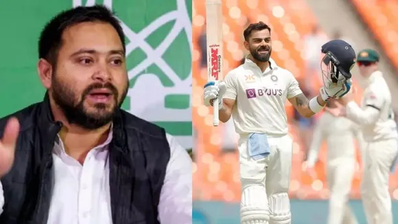 Tejashwi Yadav On Virat Kohli