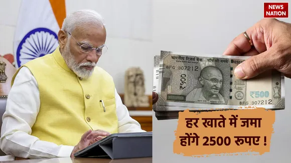 Govt-scheme (5)