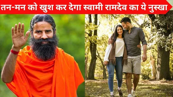 baba ramdev