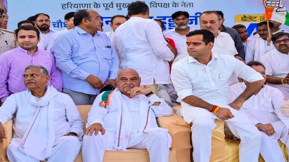 Haryana Politics
