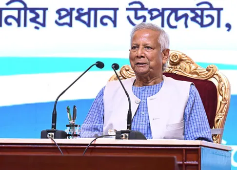 Dhaka: Muhammad Yunus Inaugurates Police Week 2025