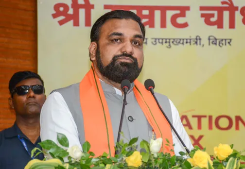 Bihar Dy CM Samrat Choudhary Inaugurates GST Day Event in Patna