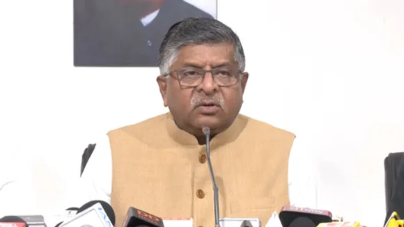 उपराष्ट्रपति चुनाव : भाजपा ने बी. सुदर्शन रेड्डी की उम्मीदवारी पर उठाए सवाल, कहा- माओवाद की ओर है उनका झुकाव