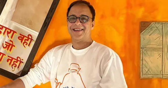 विधु विनोद चोपड़ा बर्थडे स्पेशल: बॉलीवुड के वो निर्देशक जो मनोरंजन के साथ देते हैं बड़ा संदेश