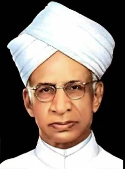 शिक्षक दिवस : डॉ. राधाकृष्णन के विचारों से उपजी एक परंपरा, जो शिक्षा को मानती है समाज परिवर्तन का माध्यम