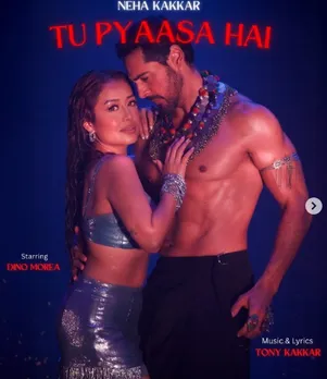 नेहा कक्कड़ का नया गाना 'तू प्यासा है, मैं पानी सनम' हुआ रिलीज, डिनो मोरिया के साथ दिखी केमिस्ट्री!