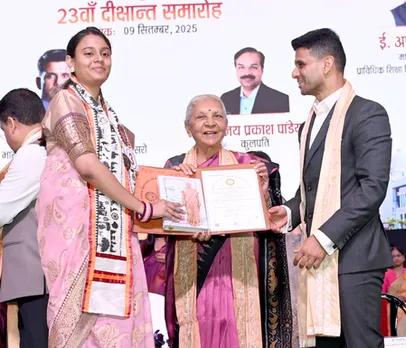 एकेटीयू के दीक्षांत समारोह में 55 हजार से ज्यादा छात्रों को मिली उपाधि, राज्यपाल बोलीं- शिक्षा जिम्मेदारी का दीपक है