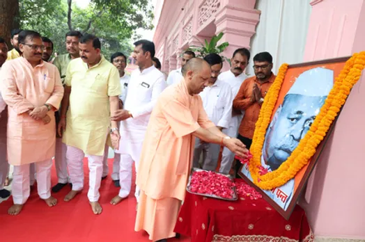 सीएम योगी ने यूपी के पहले मुख्यमंत्री पंडित गोविंद वल्लभ पंत को 138वीं जयंती पर श्रद्धांजलि दी