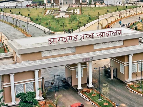 जेल में कैदी के एचआईवी संक्रमित होने पर झारखंड हाईकोर्ट सख्त, कहा- यह मानवाधिकार का गंभीर उल्लंघन
