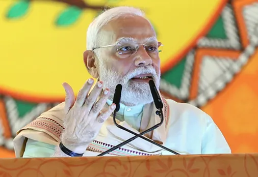 Purnea: PM Modi Lays Foundation Stone
