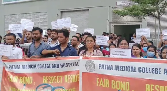 पटना : हड़ताल पर पीएमसीएच के जूनियर डॉक्टर, स्वास्थ्य व्यवस्था चरमराई