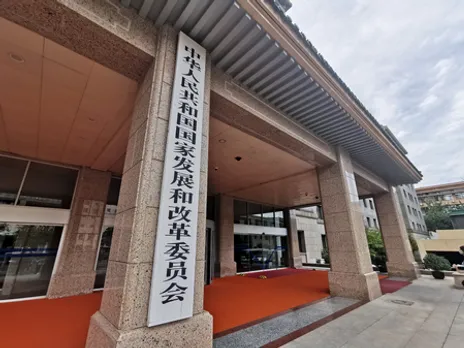 चीन अव्यवस्थित मूल्य प्रतिस्पर्धा नियंत्रित करेगा