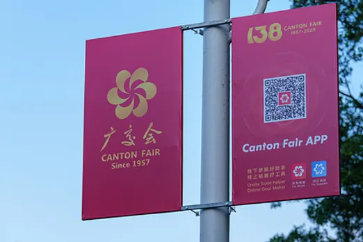 138वां कैंटन मेला 15 अक्टूबर से 4 नवंबर तक क्वांगचो में आयोजित होगा