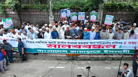 B'desh: Jamaat-e-Islami accuses several advisors in Yunus administration of partisan bias