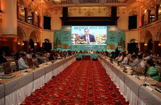 Rashtriya Swasthya Pradhikaran
