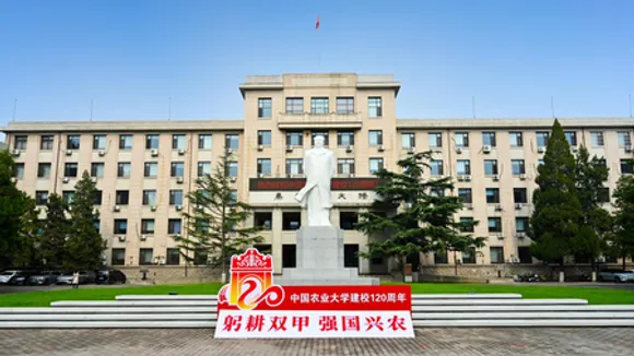 शी चिनफिंग ने चीनी कृषि विश्वविद्यालय के अध्यापकों और छात्रों को जवाबी पत्र भेजा