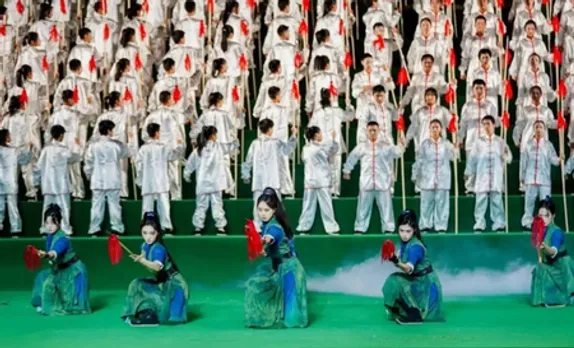 एमेईशान में 10वीं विश्व पारंपरिक वुशु चैंपियनशिप शुरू