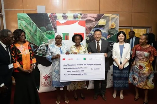 लुसाका : जाम्बिया में चीन की खाद्य सहायता परियोजना का हस्तांतरण समारोह आयोजित