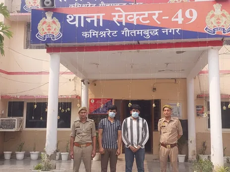 महिला से छेड़छाड़ करने वाले दो आरोपी गिरफ्तार, लग्जरी गाड़ियों में घूम रहे थे मनचले