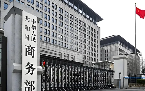 चीन और अमेरिका के बीच 24 से 27 अक्टूबर तक मलेशिया में व्यापार वार्ता