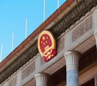 चीन ने 25 अक्टूबर को थाईवान की बहाली स्मृति दिवस निर्धारित किया