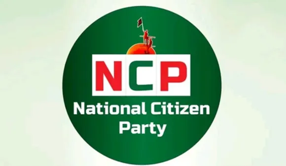 बांग्लादेश: एनसीपी जुलाई चार्टर पर हस्ताक्षर नहीं करेगी, रखी शर्त