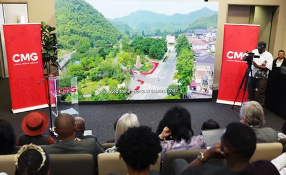 वैश्विक संवाद का दक्षिण अफ्रीकी सत्र जोहान्सबर्ग में आयोजित