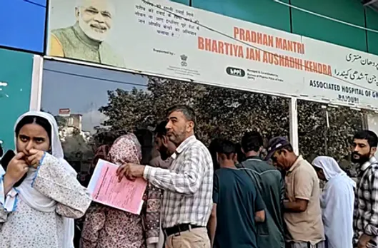 जम्मू-कश्मीर: पीएम-जेएवाई योजना से राजौरी में अब तक 27,500 से अधिक मरीजों को मिला मुफ्त इलाज