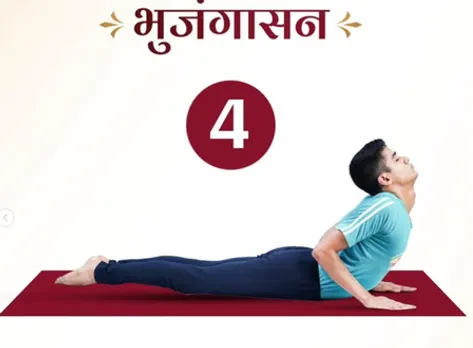 पेट की जिद्दी चर्बी और कब्ज से पाना है छुटकारा? रोजाना करें 'भुजंगासन'