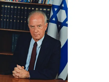 Prime Minister Rabin Death
