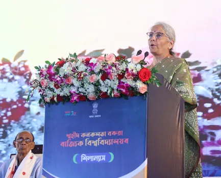 Foundation stone laid for Kanakalata Baruah University in Gohpur