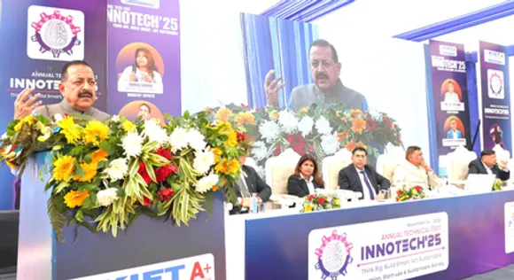 भारत अब 64,000 से अधिक पेटेंट के साथ दुनिया का छठा सबसे बड़ा पेटेंट फाइलर : डॉ. जितेंद्र सिंह