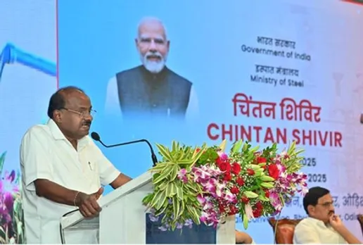 केंद्रीय मंत्री एचडी कुमारस्वामी ने भुवनेश्वर में चिंतन शिविर का किया उद्घाटन