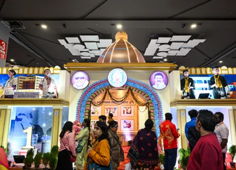 New Delhi:  44th India International Trade Fair 2025